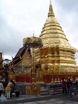 Golden Chedi